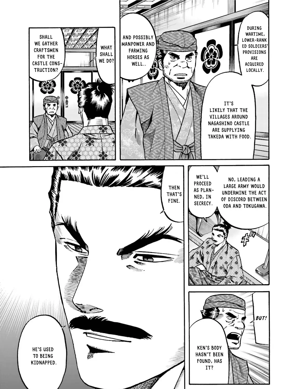 Nobunaga no Chef Zinmanga X Chapter 122 Page 18