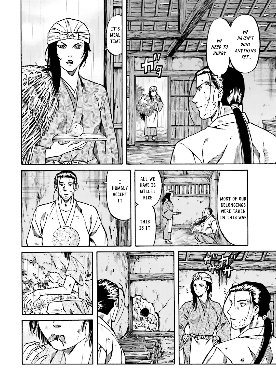 Nobunaga no Chef Zinmanga X Chapter 122 Page 22