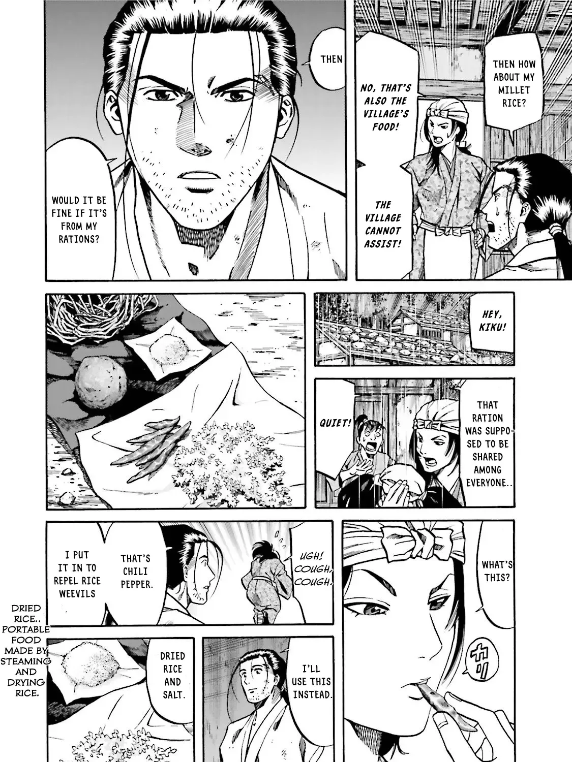 Nobunaga no Chef Zinmanga X Chapter 122 Page 26