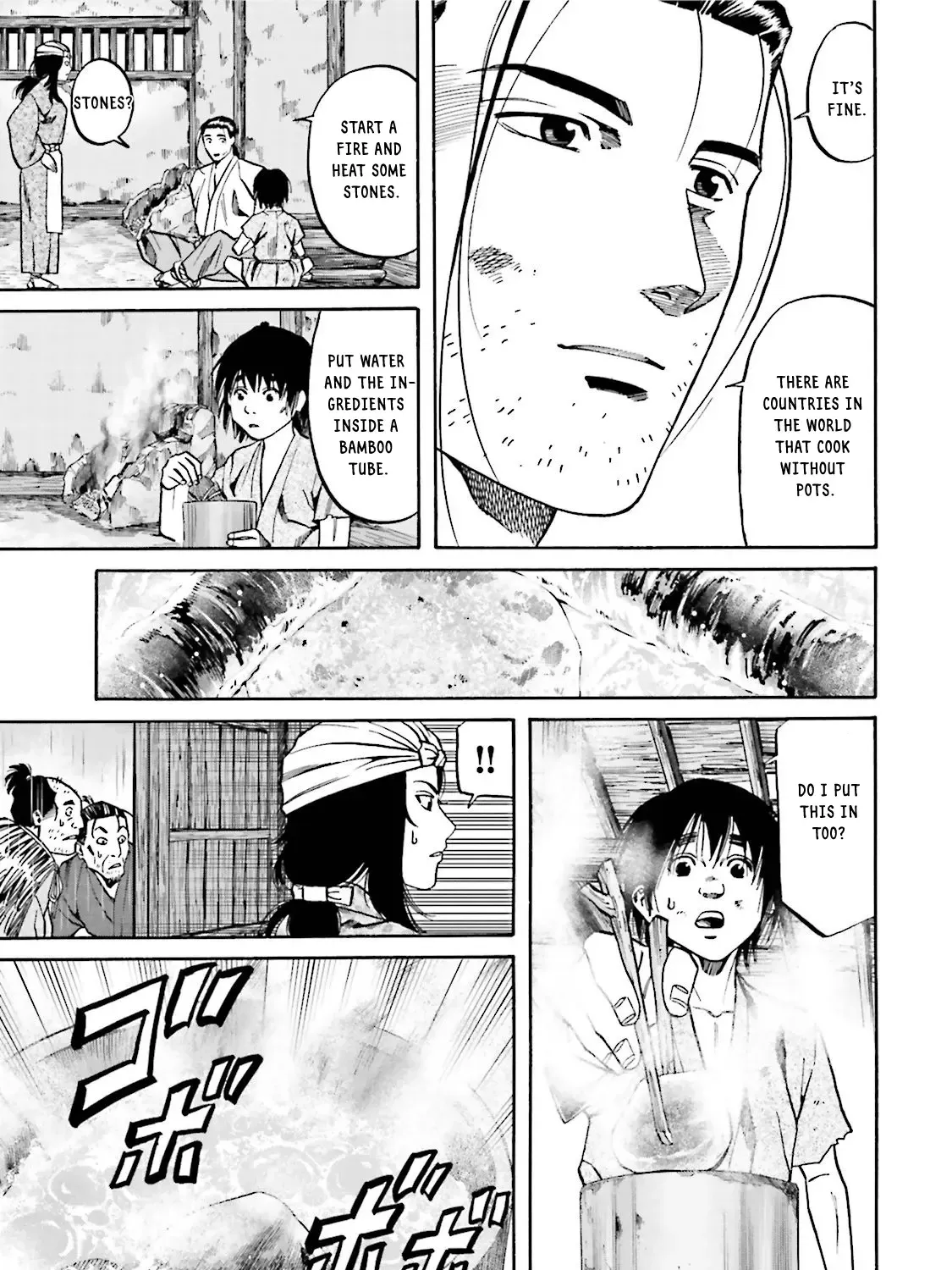 Nobunaga no Chef Zinmanga X Chapter 122 Page 32