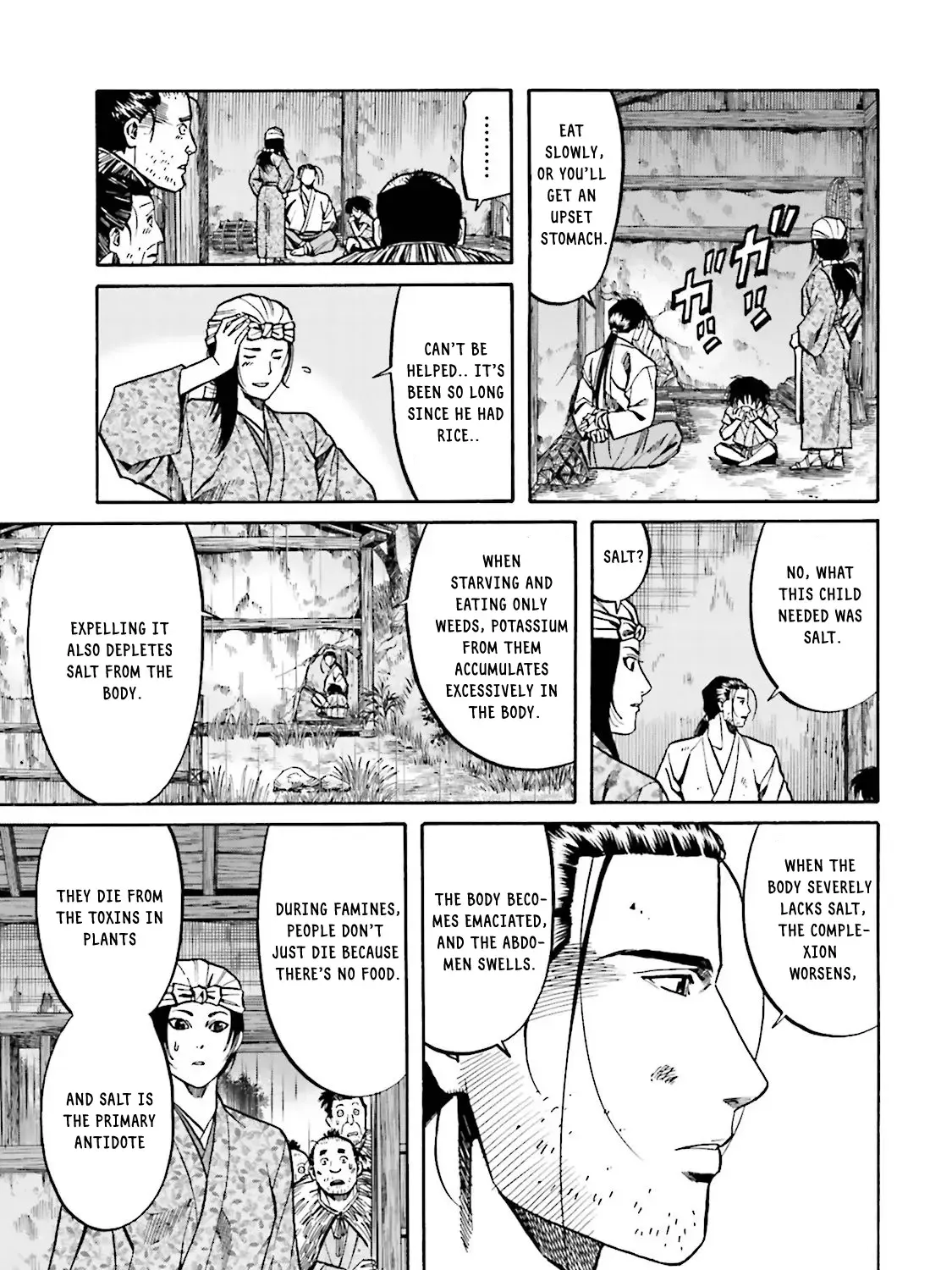 Nobunaga no Chef Zinmanga X Chapter 122 Page 36