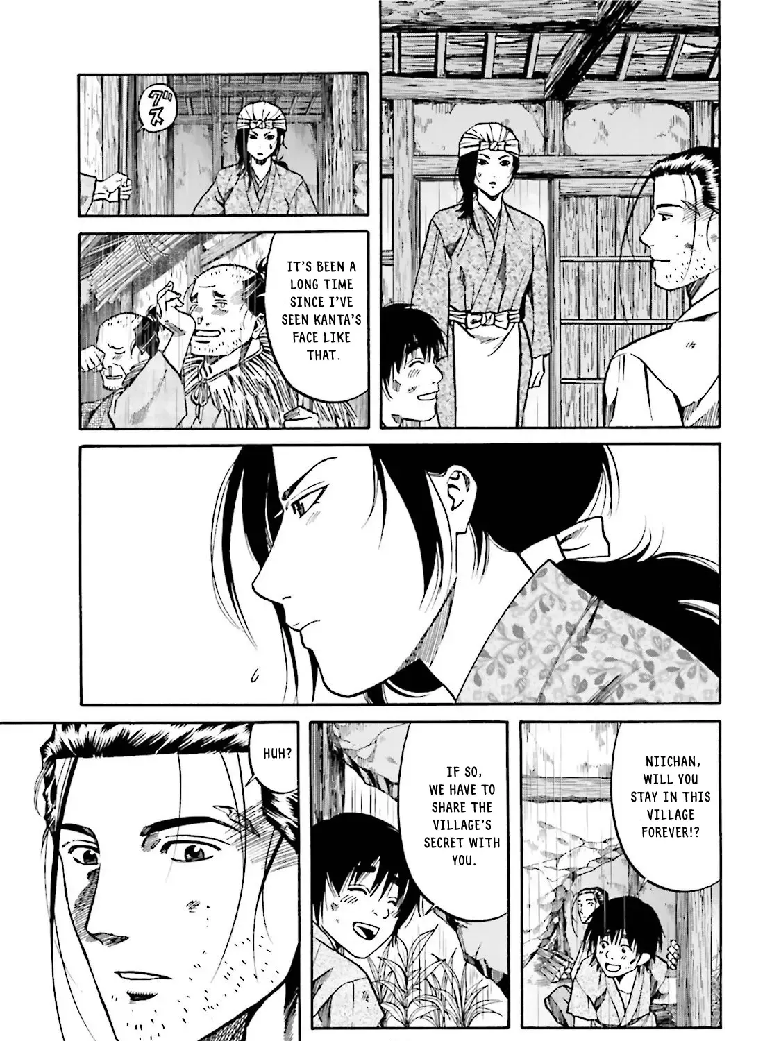 Nobunaga no Chef Zinmanga X Chapter 122 Page 40
