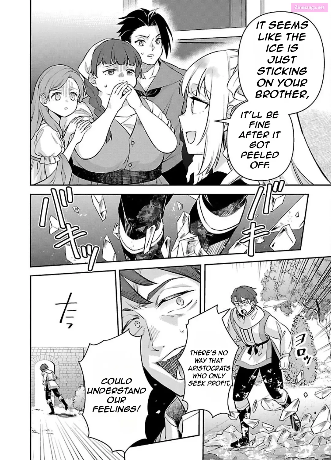 Akuyaku Reijou no Ani ni Tensei Shimashita Zinmanga X Chapter 31 Page 11