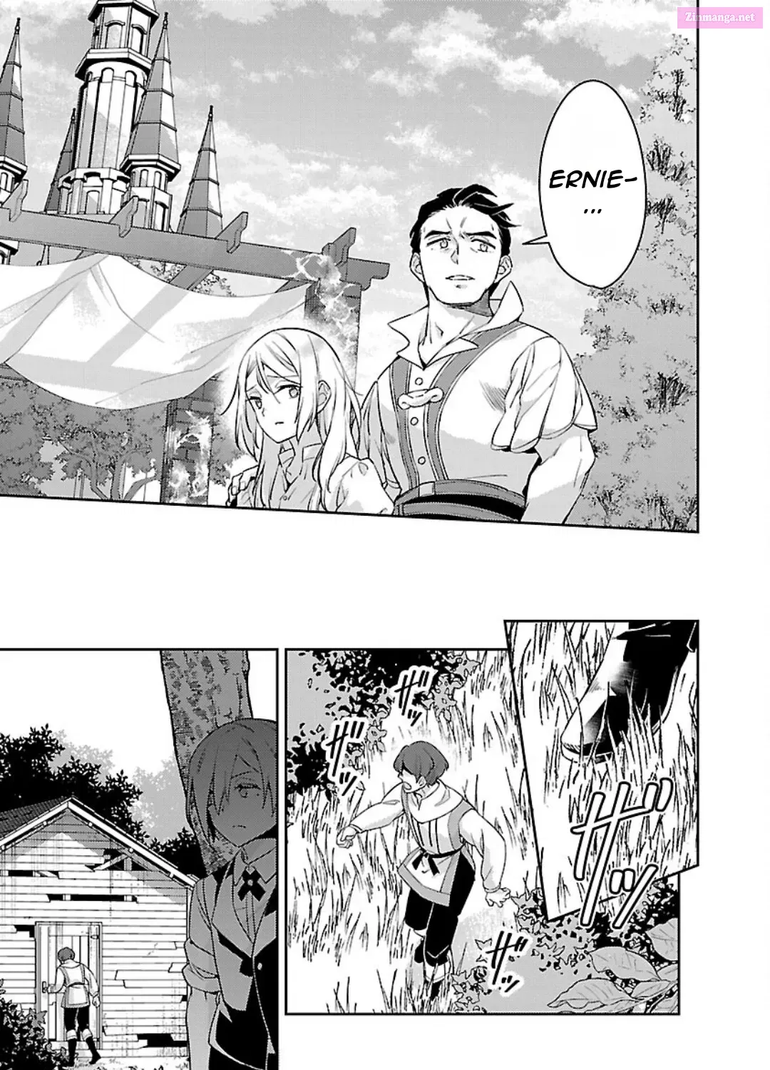 Akuyaku Reijou no Ani ni Tensei Shimashita Zinmanga X Chapter 31 Page 13