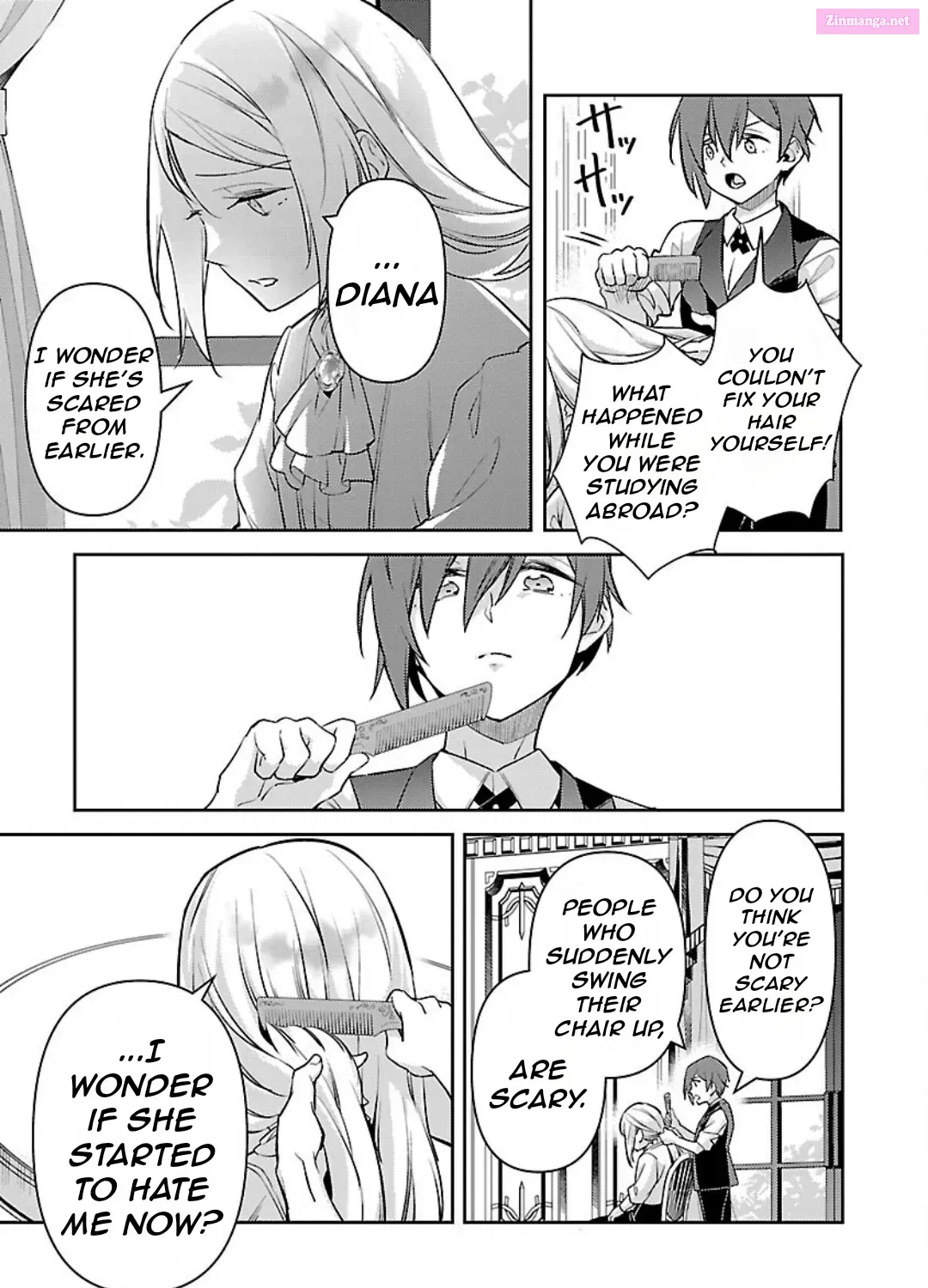 Akuyaku Reijou no Ani ni Tensei Shimashita Zinmanga X Chapter 31 Page 17