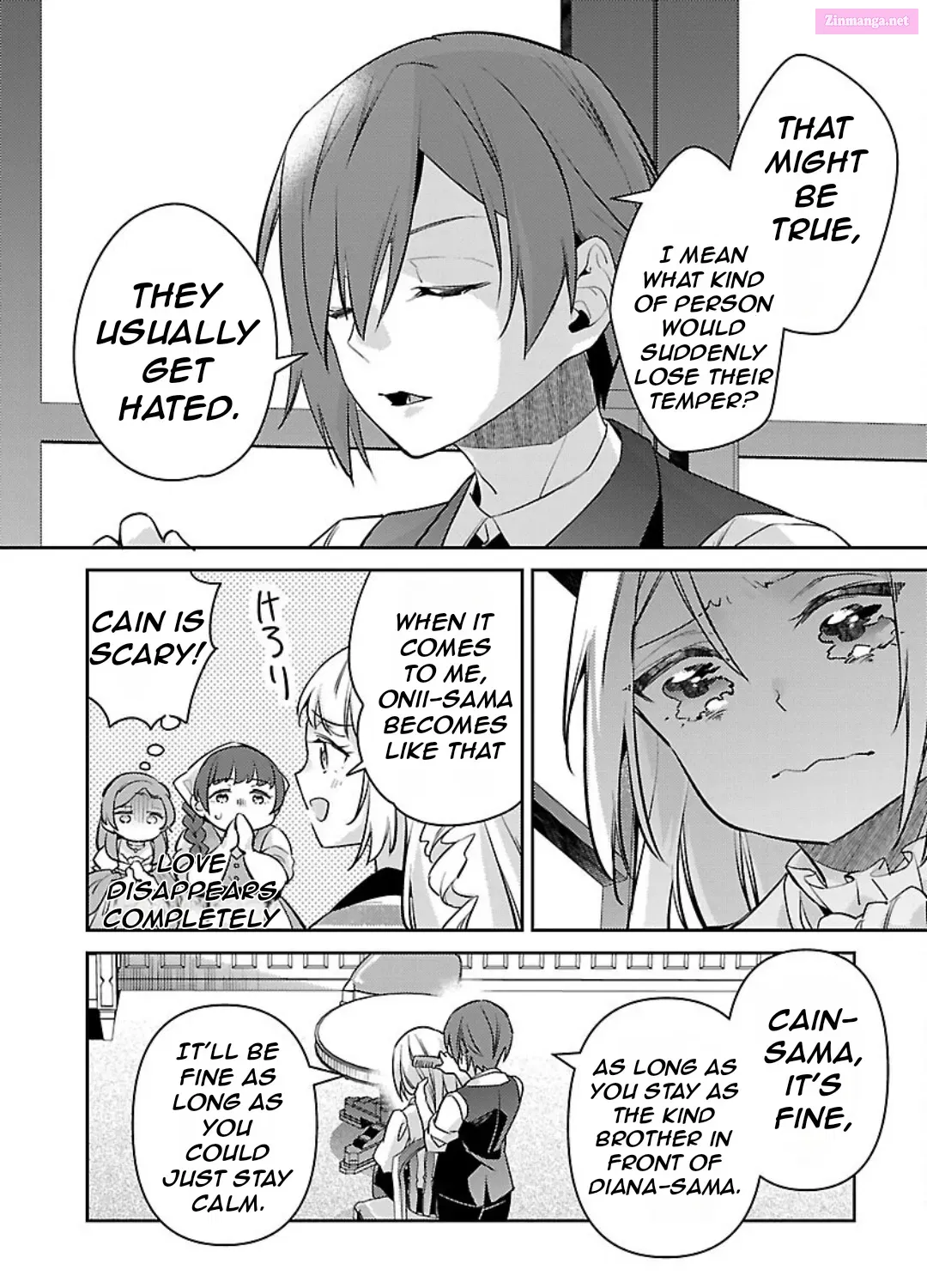 Akuyaku Reijou no Ani ni Tensei Shimashita Zinmanga X Chapter 31 Page 19