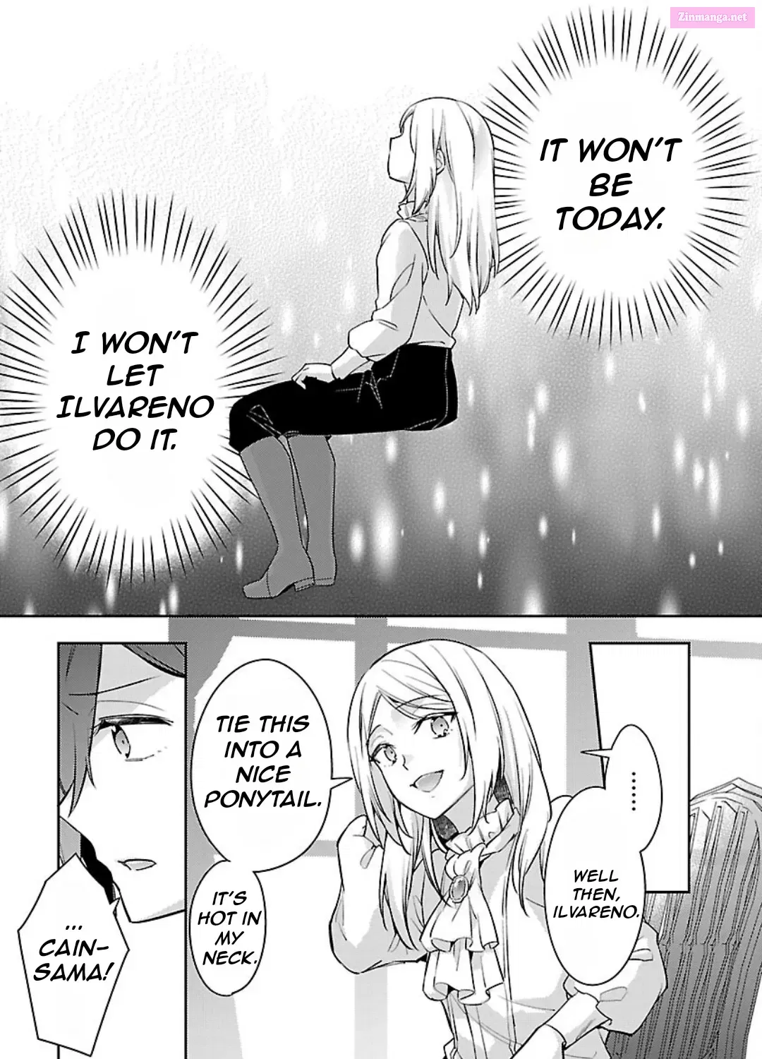 Akuyaku Reijou no Ani ni Tensei Shimashita Zinmanga X Chapter 31 Page 25