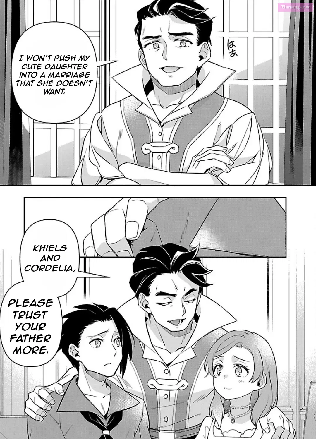 Akuyaku Reijou no Ani ni Tensei Shimashita Zinmanga X Chapter 31 Page 35