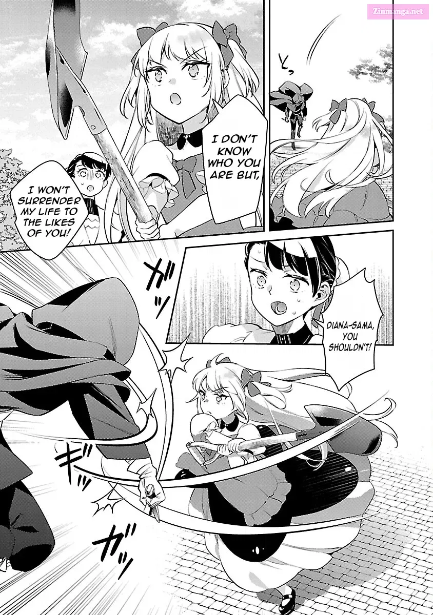 Akuyaku Reijou no Ani ni Tensei Shimashita Zinmanga X Chapter 24 Page 13