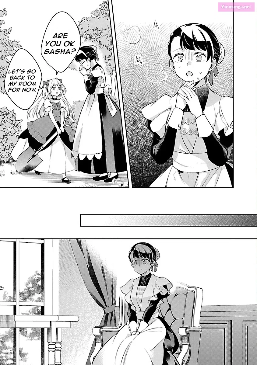 Akuyaku Reijou no Ani ni Tensei Shimashita Zinmanga X Chapter 24 Page 15