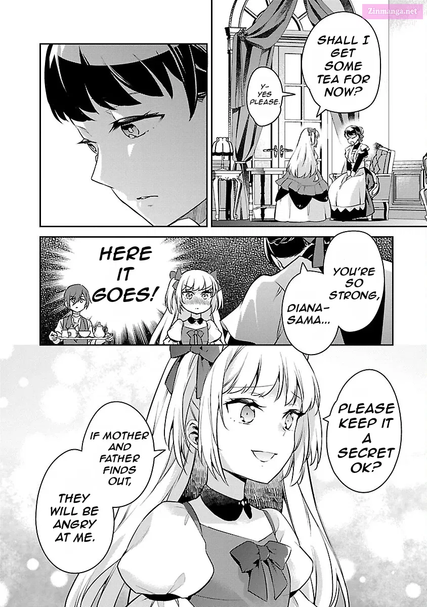 Akuyaku Reijou no Ani ni Tensei Shimashita Zinmanga X Chapter 24 Page 16