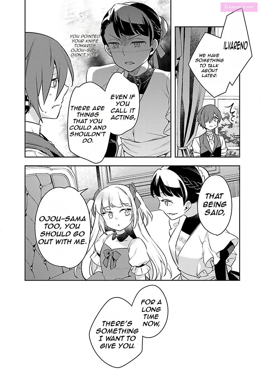Akuyaku Reijou no Ani ni Tensei Shimashita Zinmanga X Chapter 24 Page 26