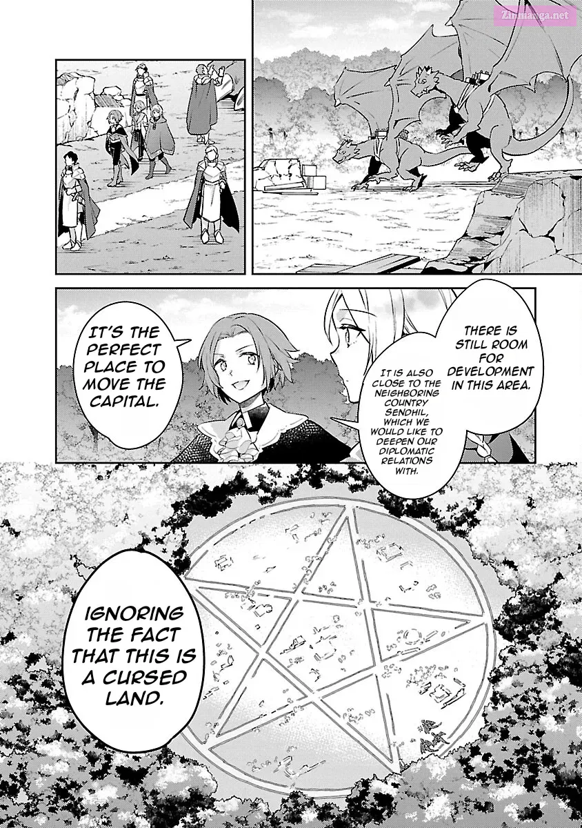 Akuyaku Reijou no Ani ni Tensei Shimashita Zinmanga X Chapter 24 Page 32
