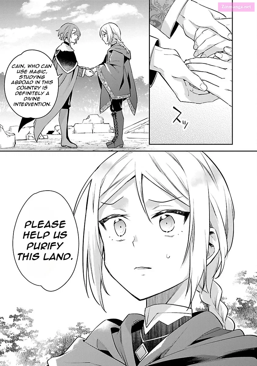 Akuyaku Reijou no Ani ni Tensei Shimashita Zinmanga X Chapter 24 Page 33