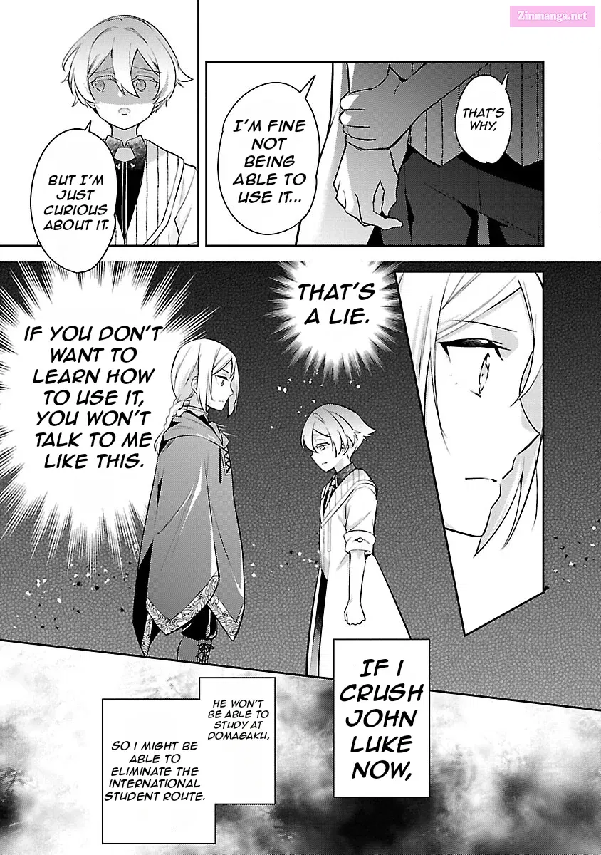 Akuyaku Reijou no Ani ni Tensei Shimashita Zinmanga X Chapter 24 Page 37