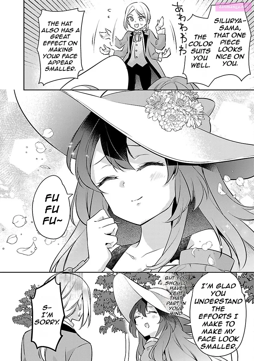Akuyaku Reijou no Ani ni Tensei Shimashita Zinmanga X Chapter 20 Page 14