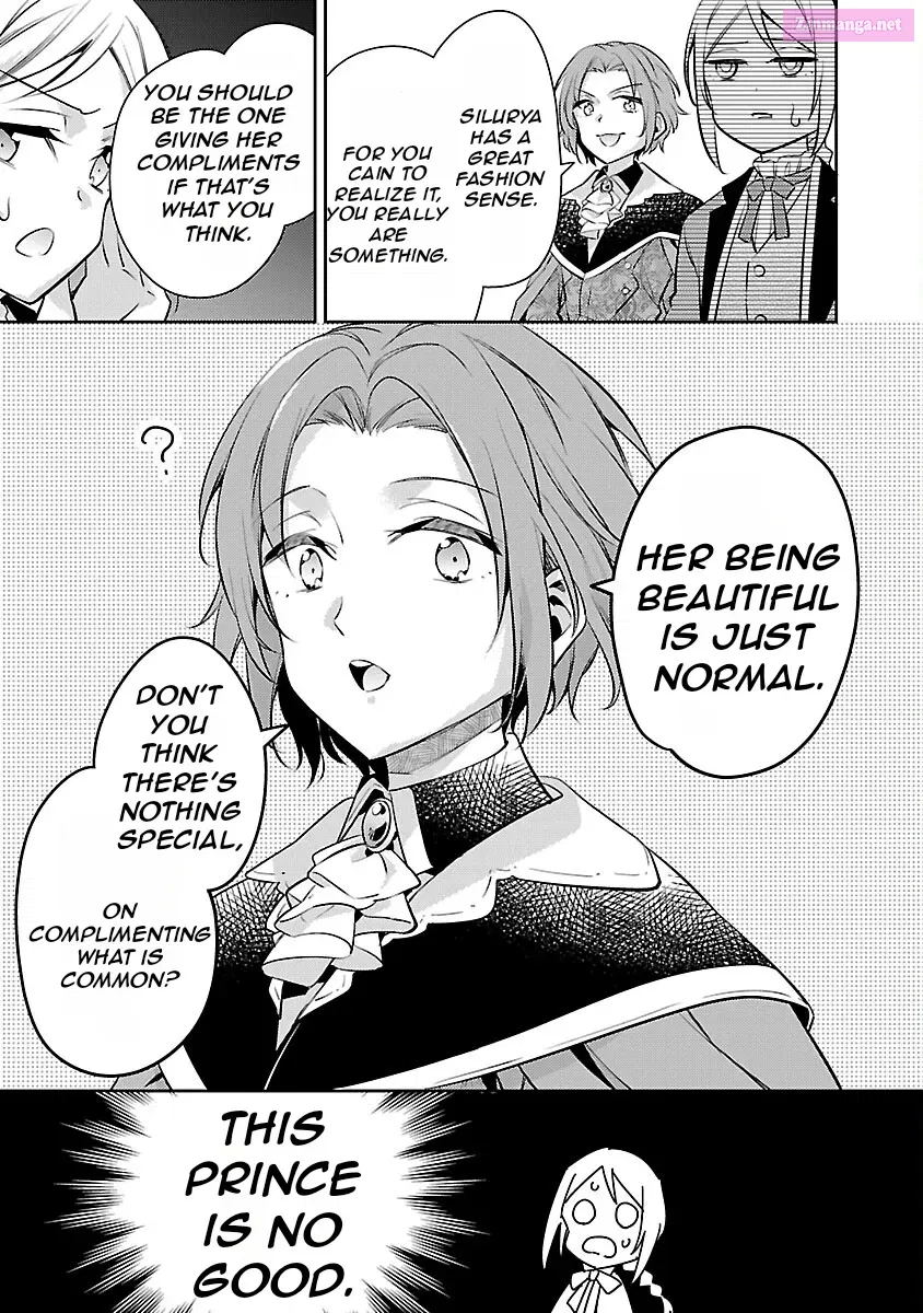 Akuyaku Reijou no Ani ni Tensei Shimashita Zinmanga X Chapter 20 Page 15