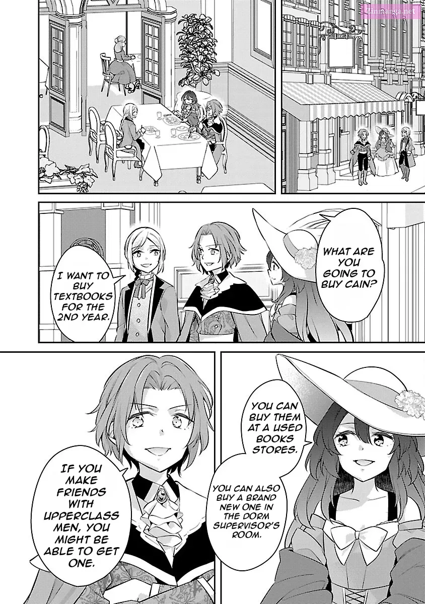 Akuyaku Reijou no Ani ni Tensei Shimashita Zinmanga X Chapter 20 Page 16
