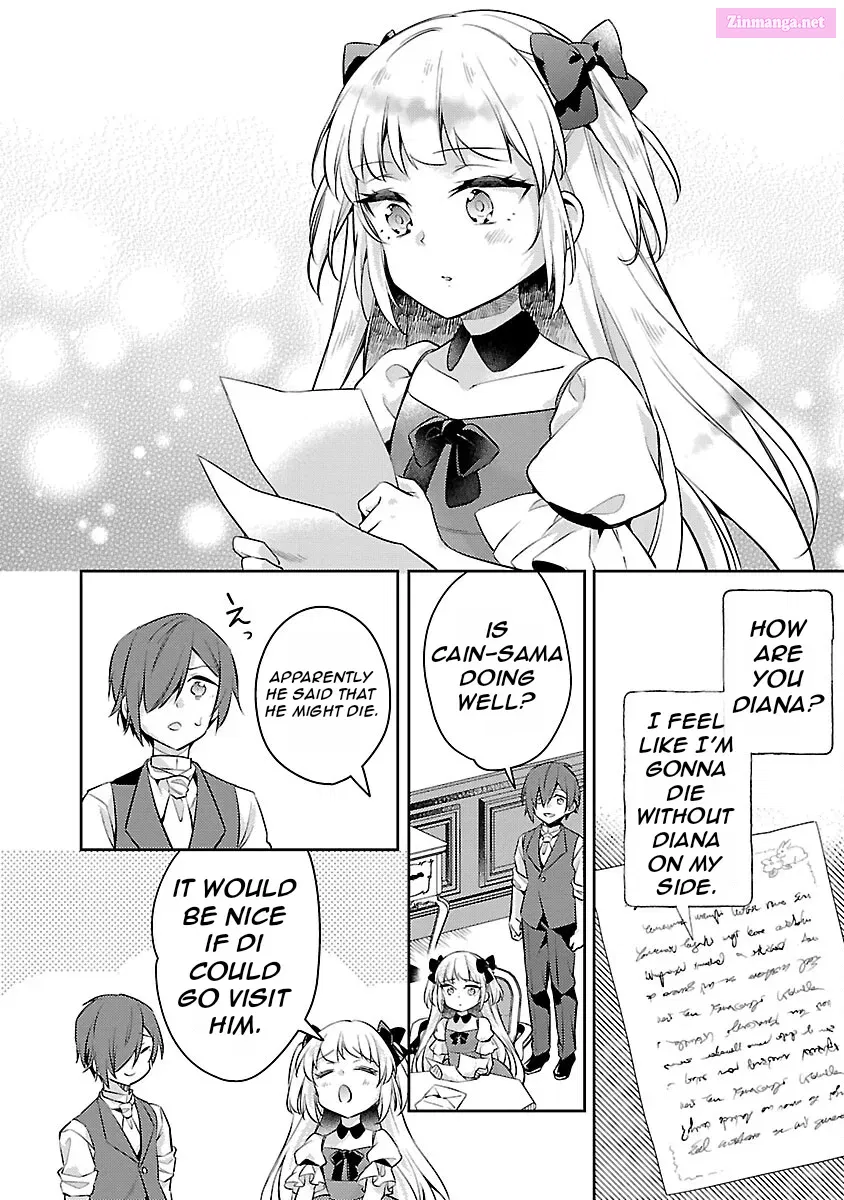 Akuyaku Reijou no Ani ni Tensei Shimashita Zinmanga X Chapter 20 Page 20