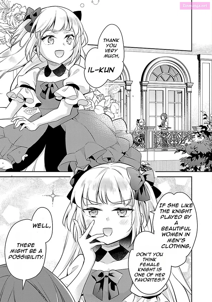 Akuyaku Reijou no Ani ni Tensei Shimashita Zinmanga X Chapter 20 Page 27