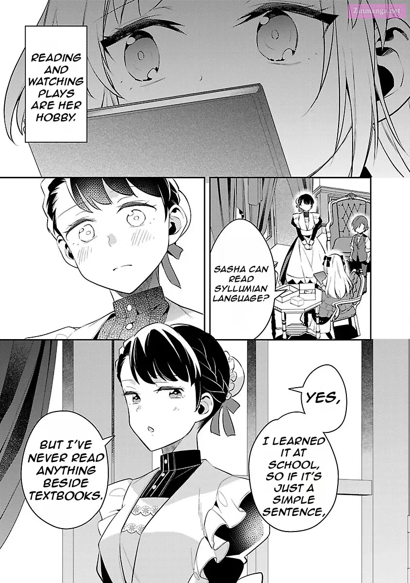 Akuyaku Reijou no Ani ni Tensei Shimashita Zinmanga X Chapter 20 Page 31