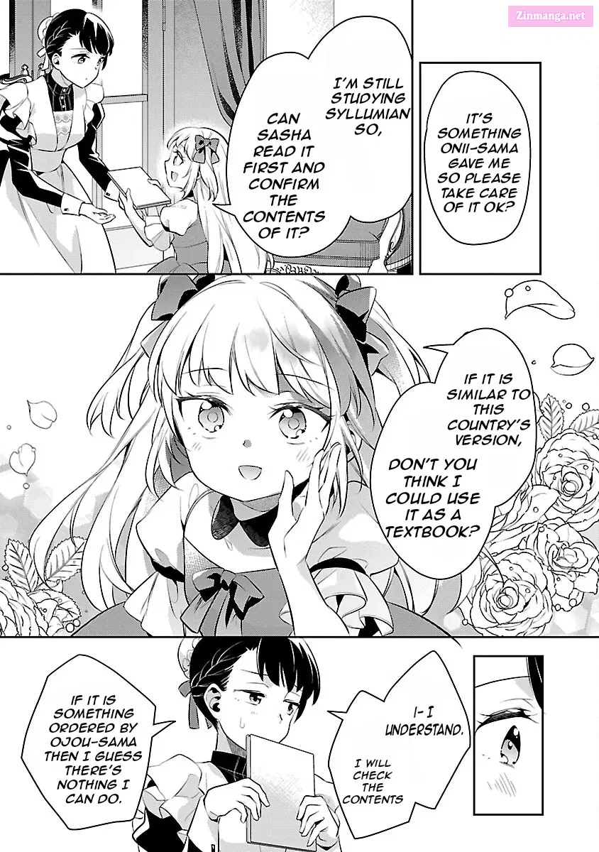 Akuyaku Reijou no Ani ni Tensei Shimashita Zinmanga X Chapter 20 Page 33