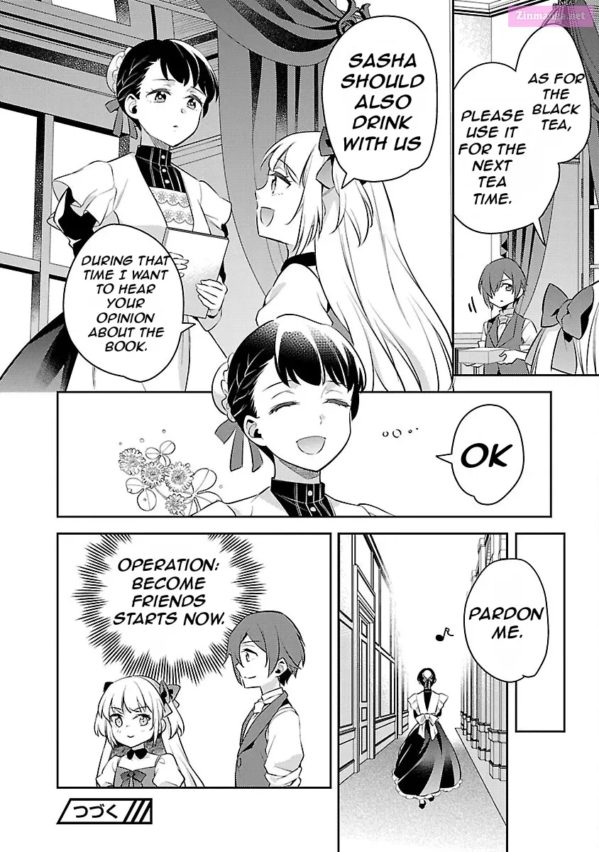 Akuyaku Reijou no Ani ni Tensei Shimashita Zinmanga X Chapter 20 Page 34
