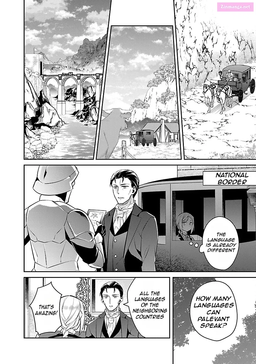 Akuyaku Reijou no Ani ni Tensei Shimashita Zinmanga X Chapter 19 Page 8