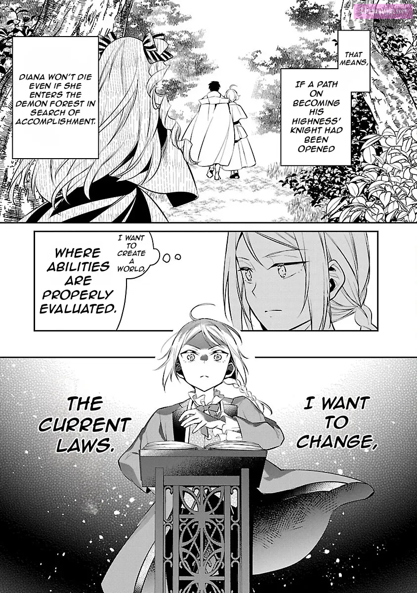 Akuyaku Reijou no Ani ni Tensei Shimashita Zinmanga X Chapter 19 Page 13