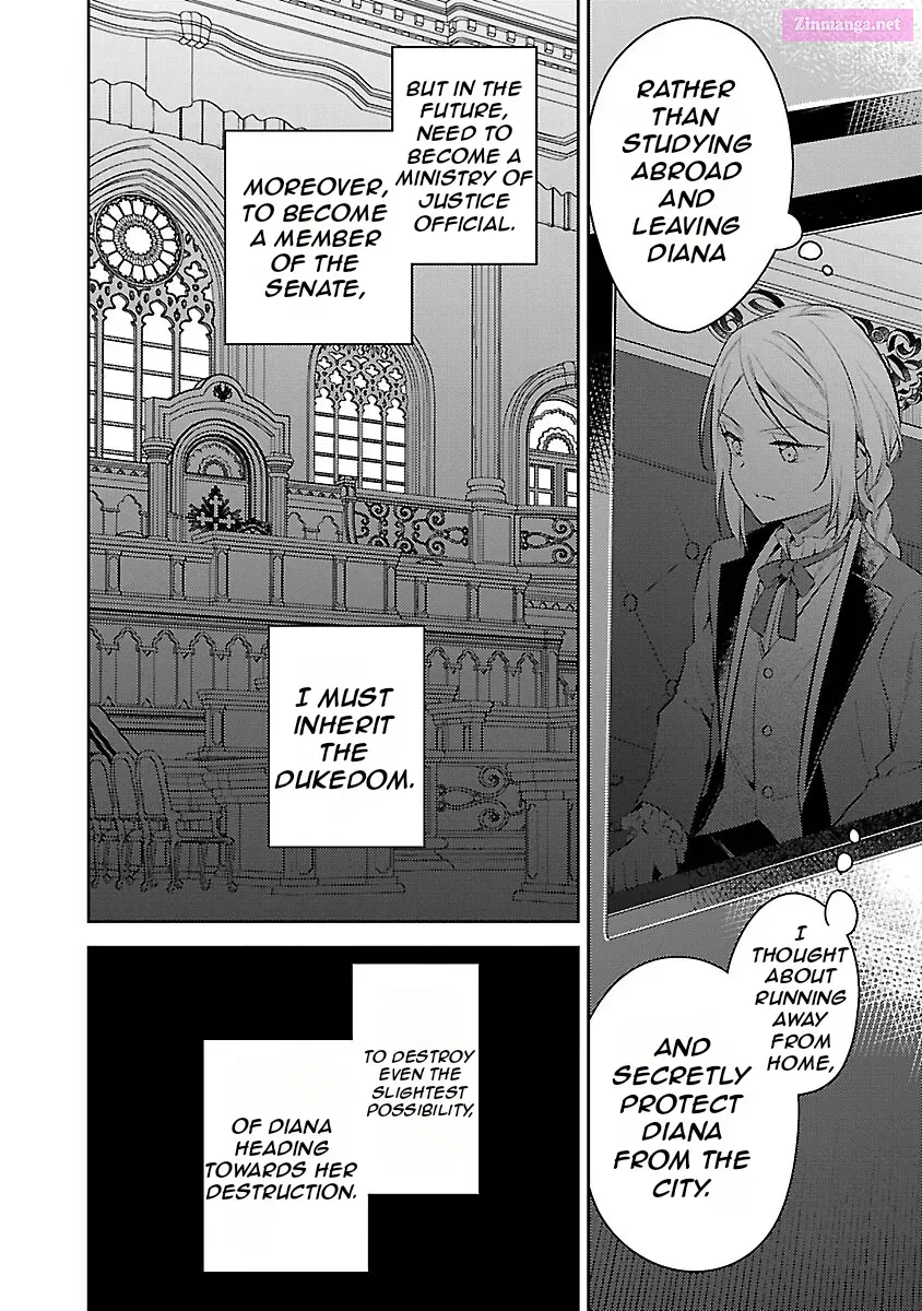 Akuyaku Reijou no Ani ni Tensei Shimashita Zinmanga X Chapter 19 Page 14