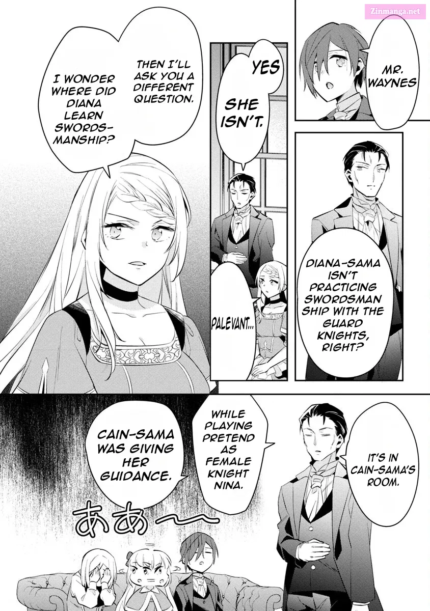 Akuyaku Reijou no Ani ni Tensei Shimashita Zinmanga X Chapter 17 Page 10