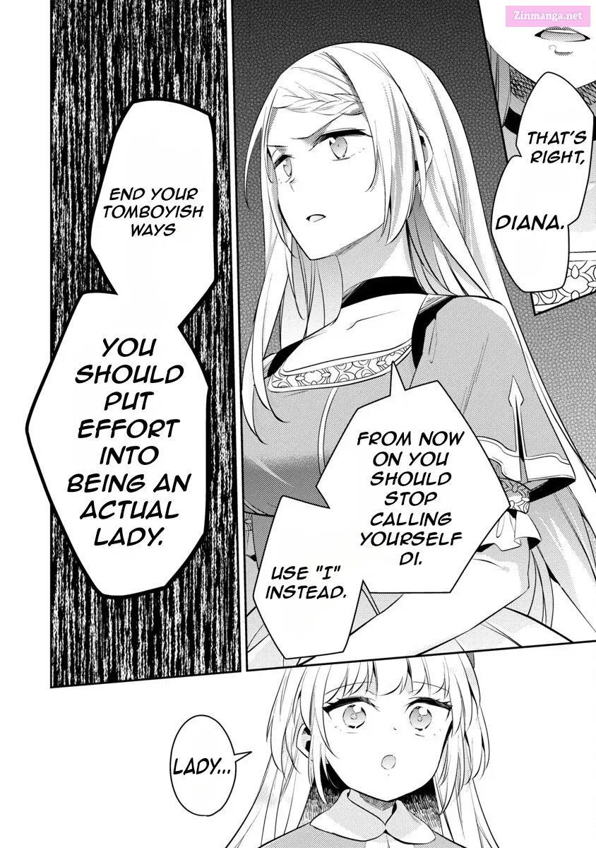 Akuyaku Reijou no Ani ni Tensei Shimashita Zinmanga X Chapter 17 Page 12