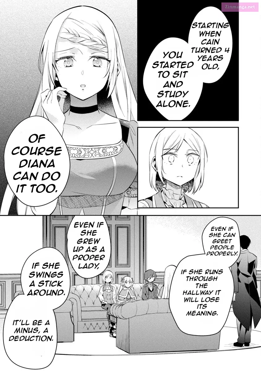 Akuyaku Reijou no Ani ni Tensei Shimashita Zinmanga X Chapter 17 Page 15