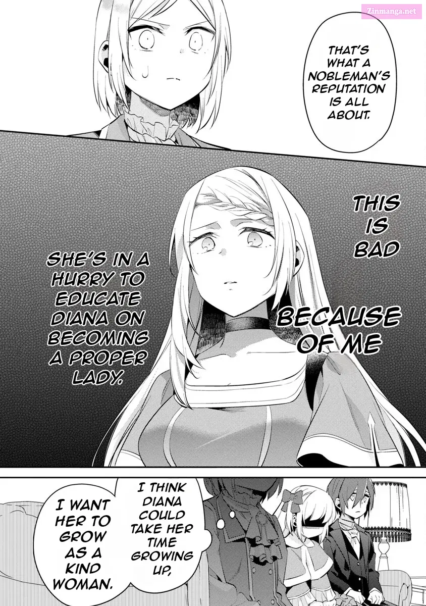 Akuyaku Reijou no Ani ni Tensei Shimashita Zinmanga X Chapter 17 Page 16