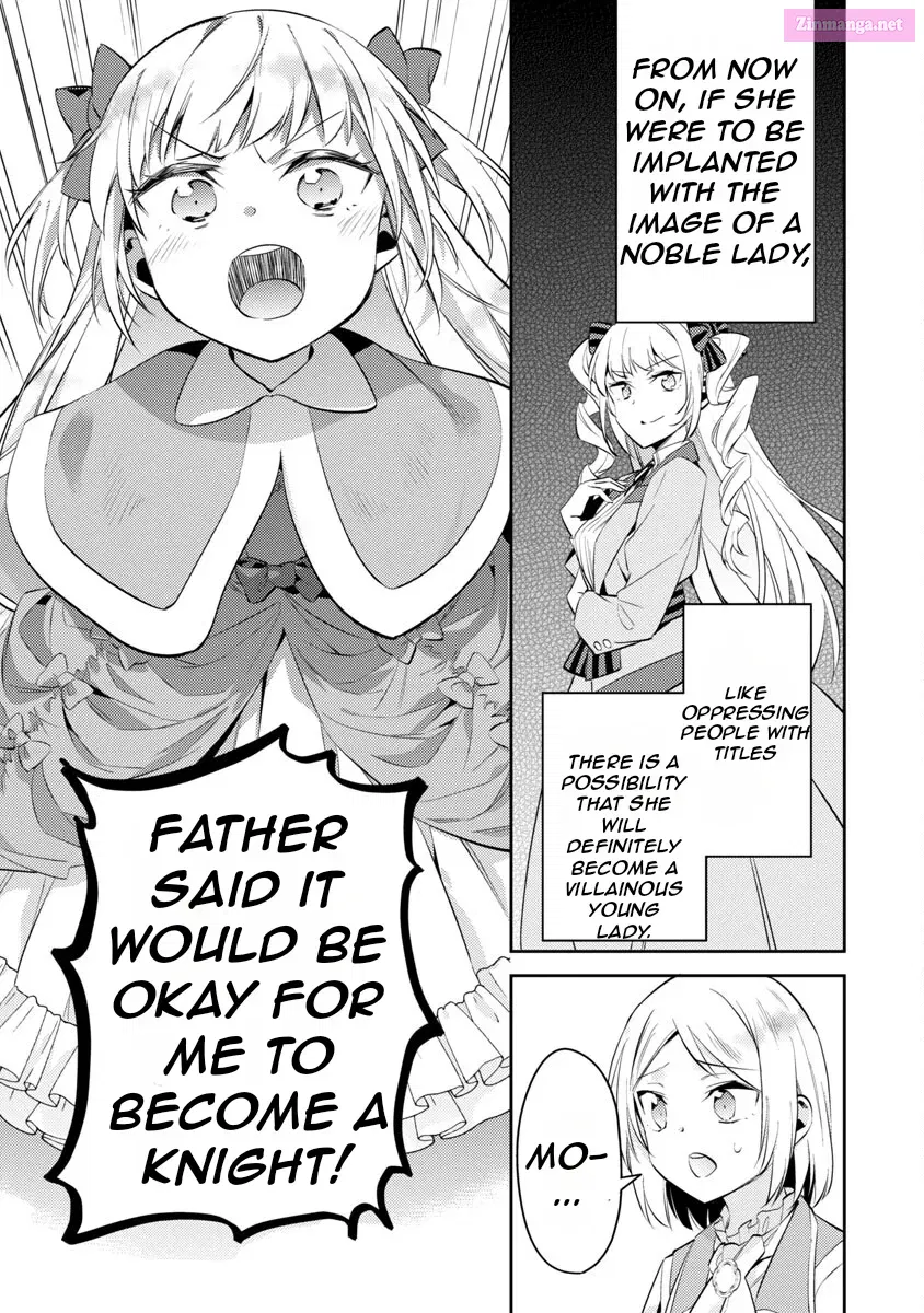 Akuyaku Reijou no Ani ni Tensei Shimashita Zinmanga X Chapter 17 Page 17