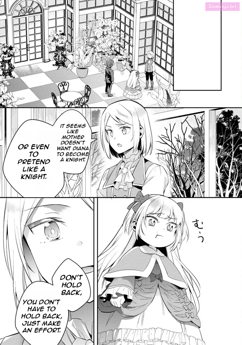 Akuyaku Reijou no Ani ni Tensei Shimashita Zinmanga X Chapter 17 Page 19