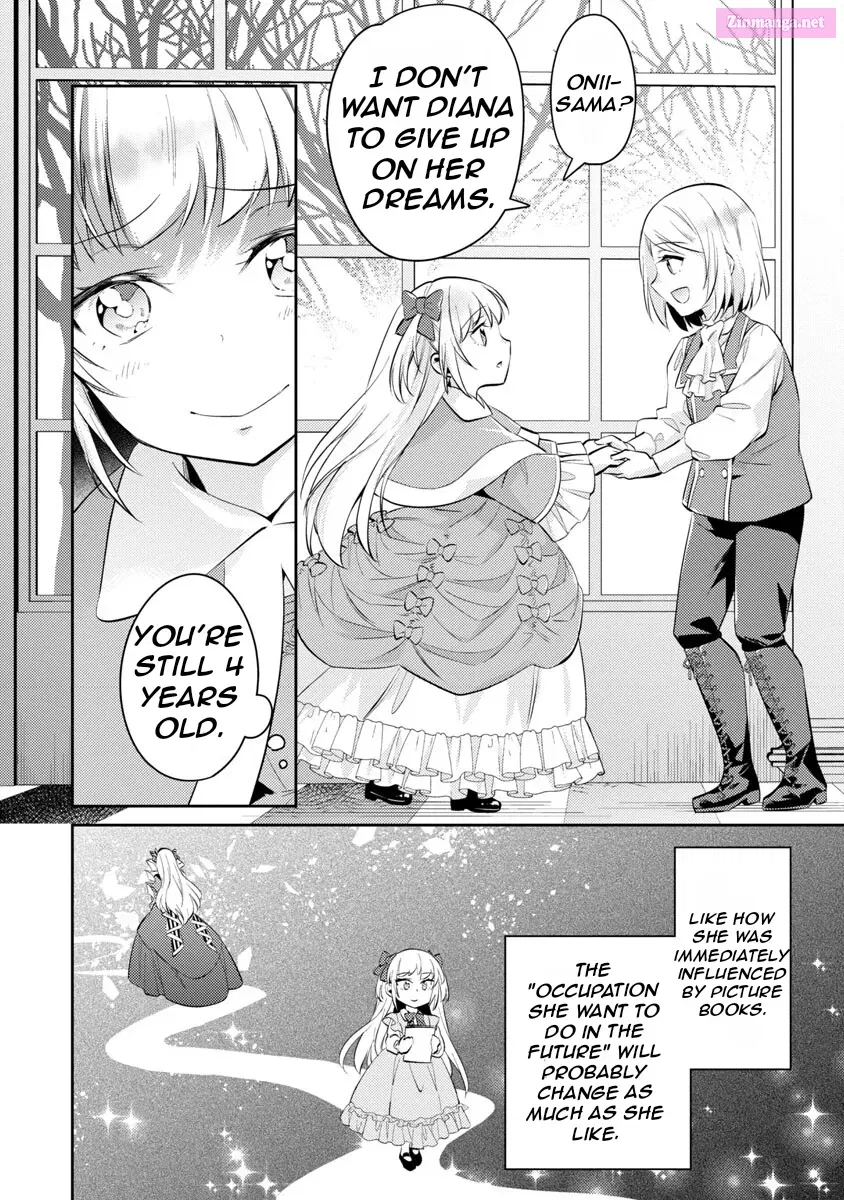 Akuyaku Reijou no Ani ni Tensei Shimashita Zinmanga X Chapter 17 Page 20