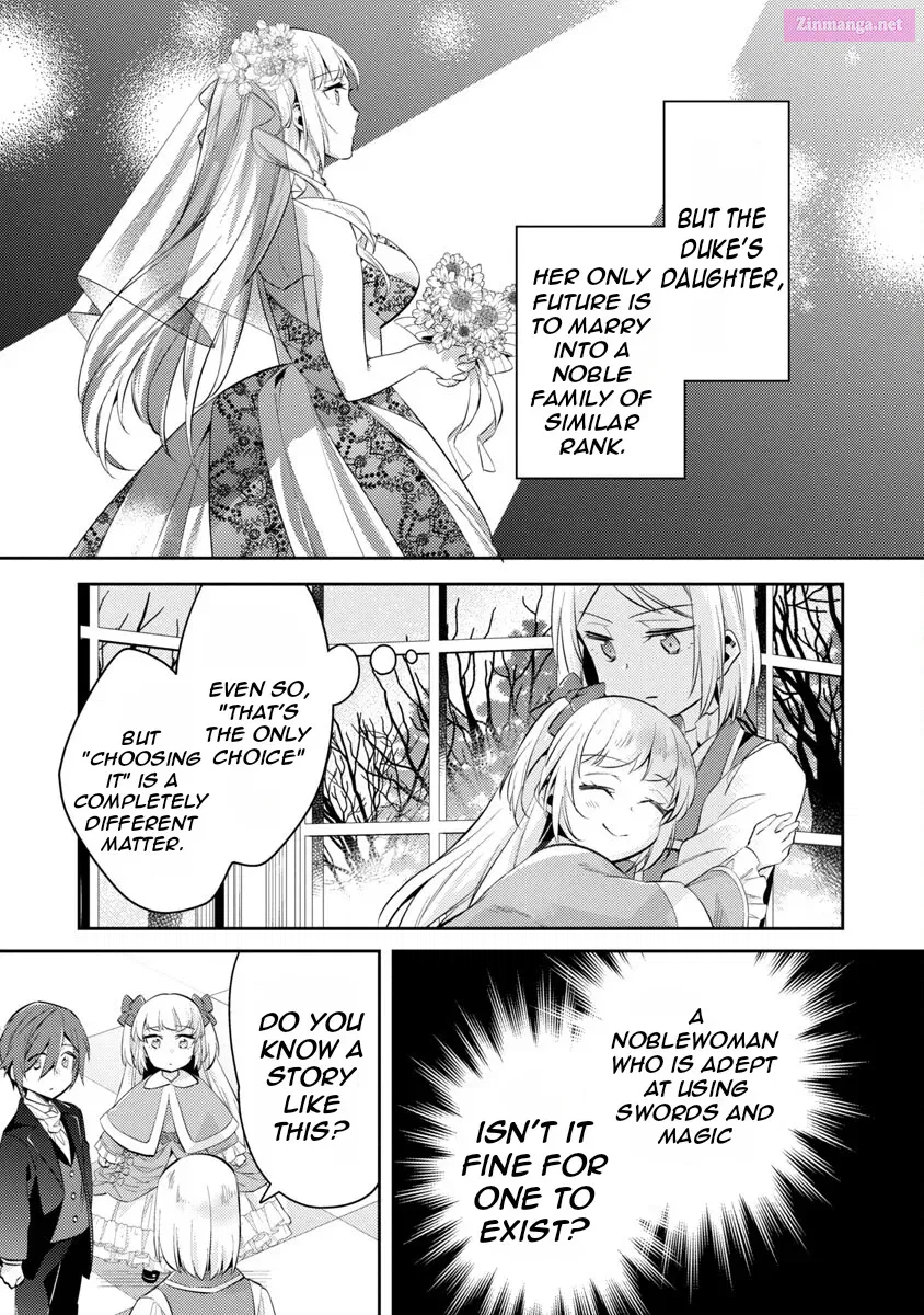 Akuyaku Reijou no Ani ni Tensei Shimashita Zinmanga X Chapter 17 Page 21