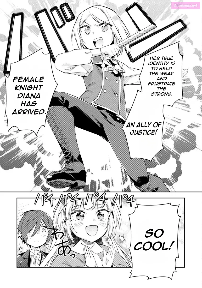 Akuyaku Reijou no Ani ni Tensei Shimashita Zinmanga X Chapter 17 Page 25