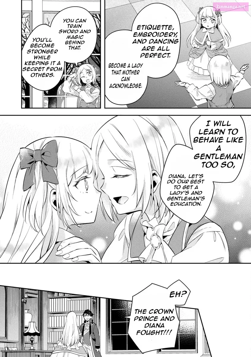 Akuyaku Reijou no Ani ni Tensei Shimashita Zinmanga X Chapter 17 Page 26