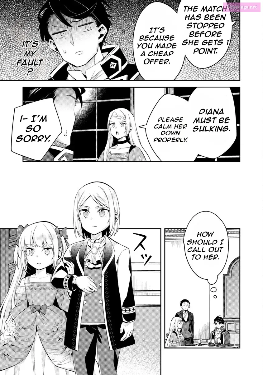 Akuyaku Reijou no Ani ni Tensei Shimashita Zinmanga X Chapter 17 Page 27
