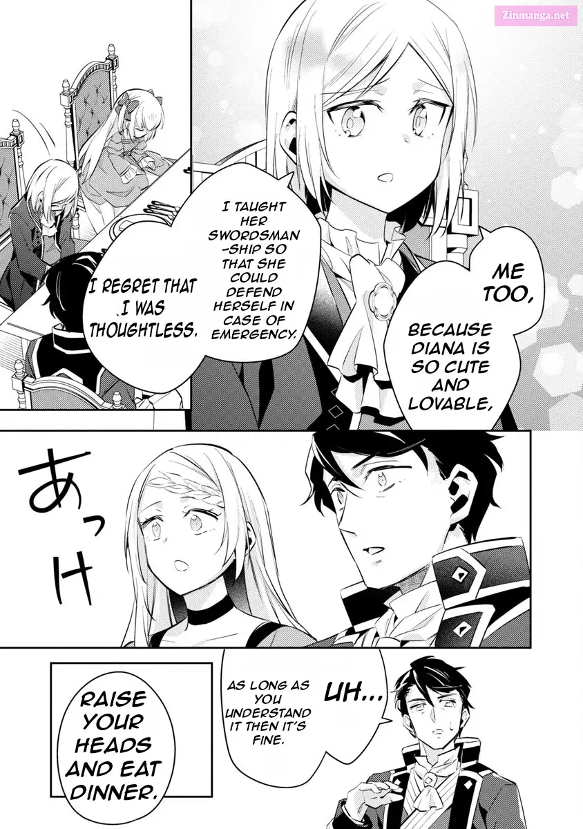 Akuyaku Reijou no Ani ni Tensei Shimashita Zinmanga X Chapter 17 Page 29