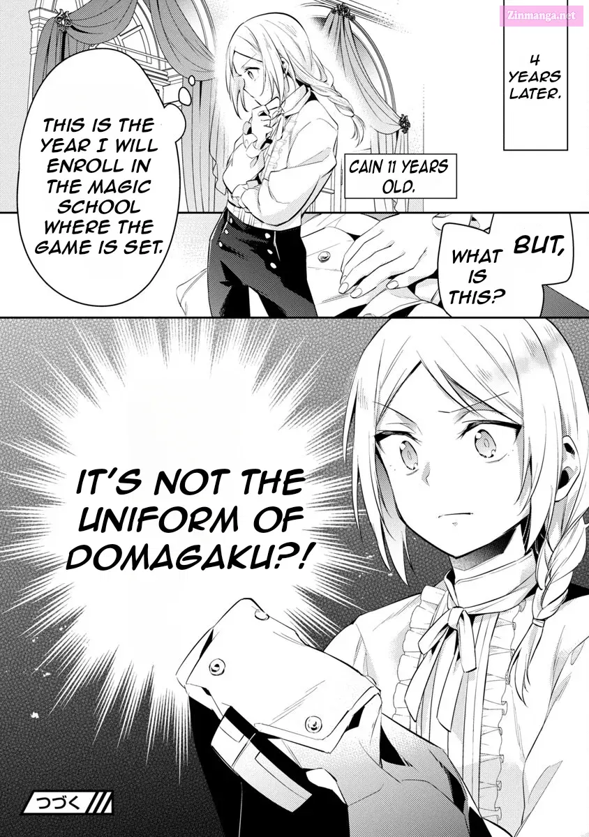 Akuyaku Reijou no Ani ni Tensei Shimashita Zinmanga X Chapter 17 Page 34