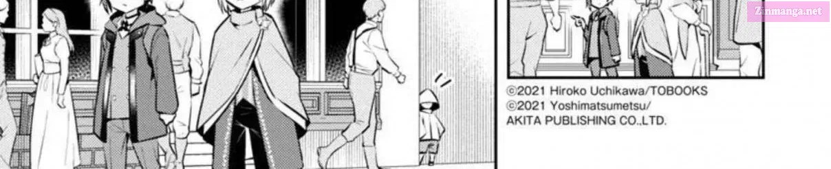 Akuyaku Reijou no Ani ni Tensei Shimashita Zinmanga X Chapter 9 Page 6