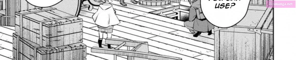Akuyaku Reijou no Ani ni Tensei Shimashita Zinmanga X Chapter 9 Page 14
