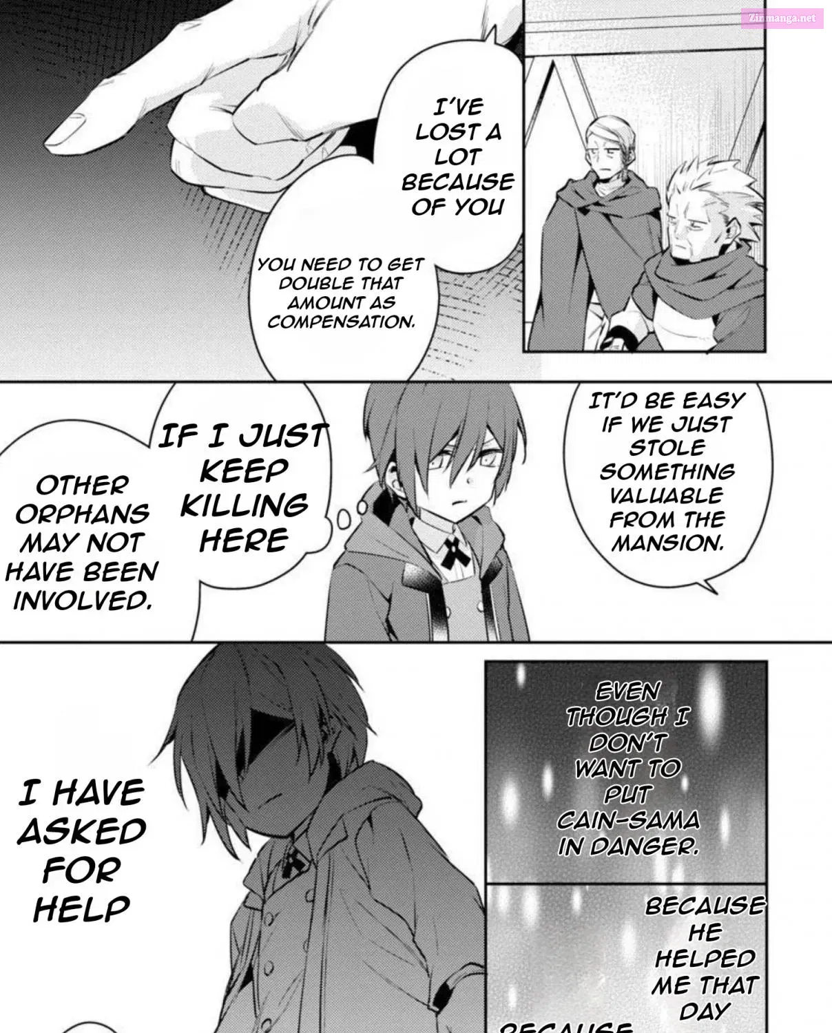 Akuyaku Reijou no Ani ni Tensei Shimashita Zinmanga X Chapter 9 Page 25