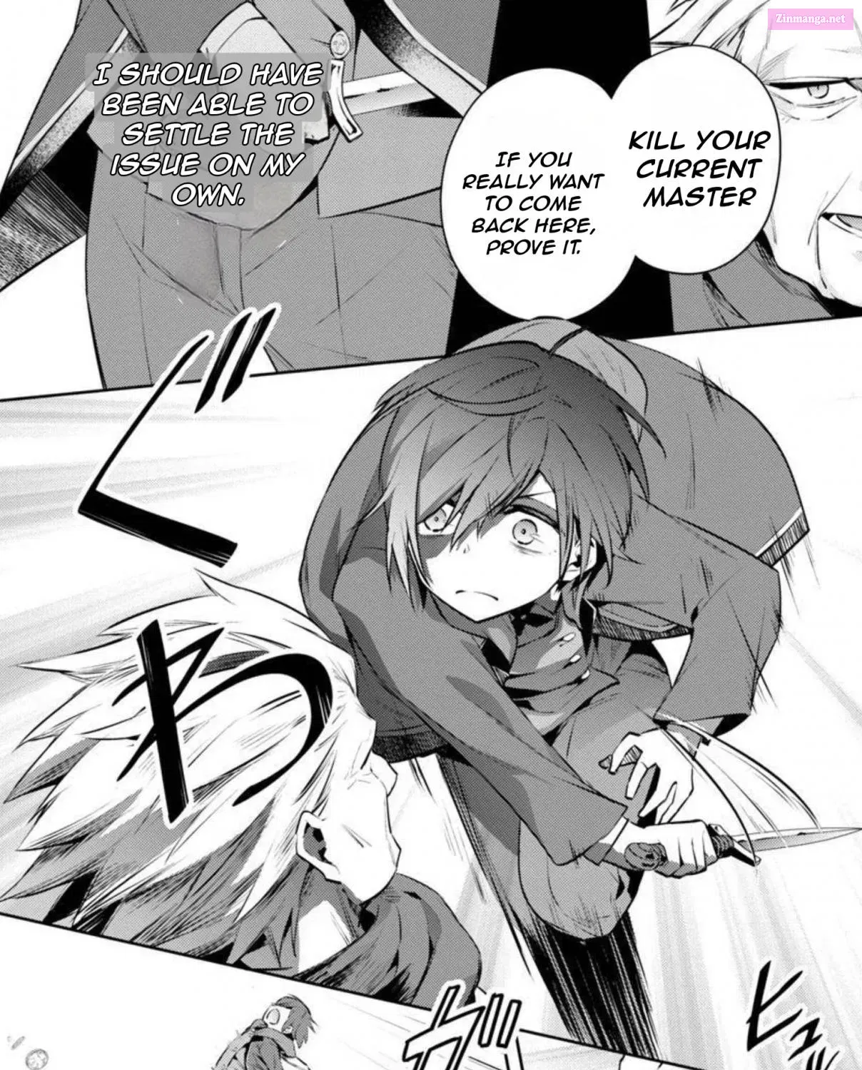 Akuyaku Reijou no Ani ni Tensei Shimashita Zinmanga X Chapter 9 Page 27