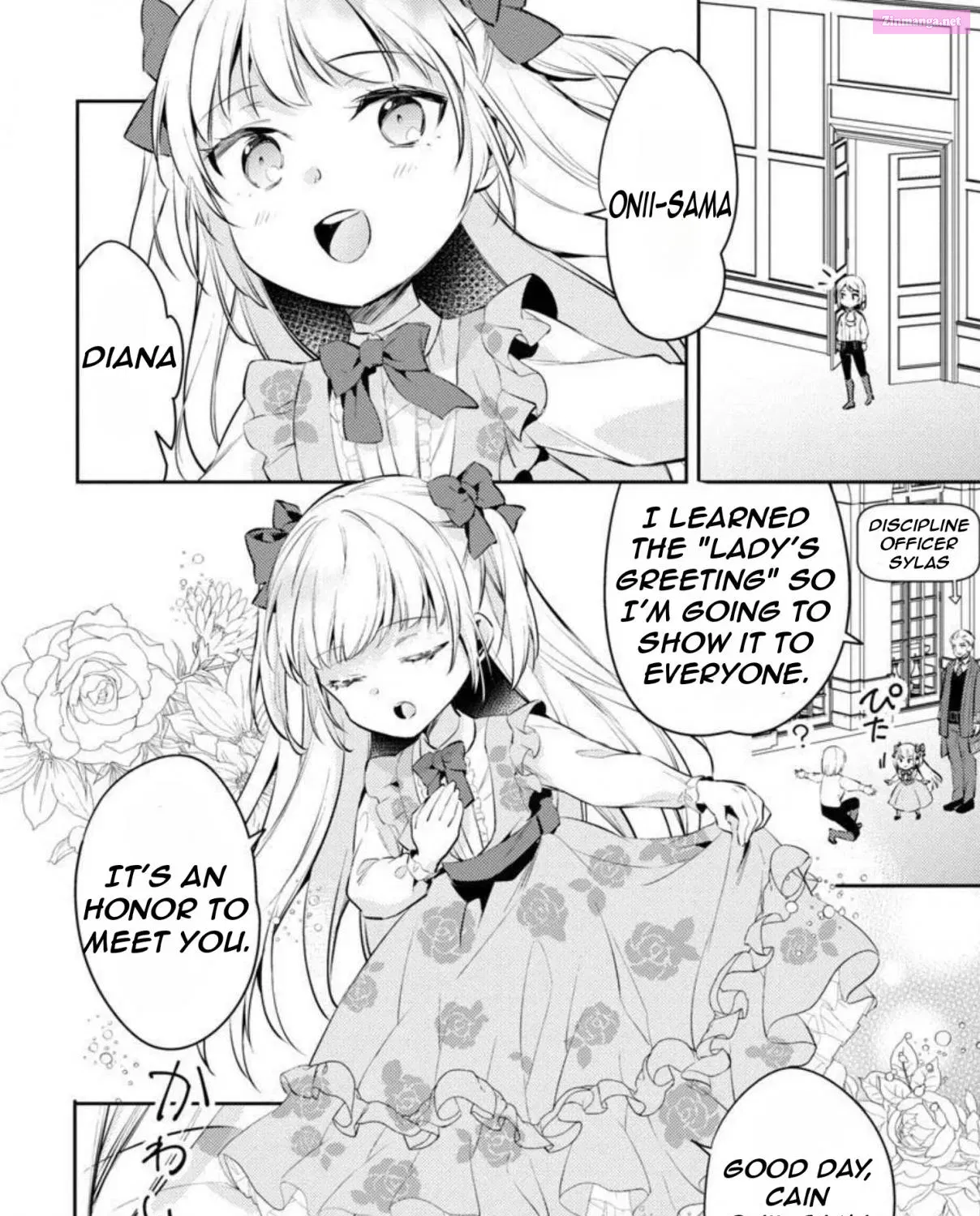 Akuyaku Reijou no Ani ni Tensei Shimashita Zinmanga X Chapter 9 Page 51