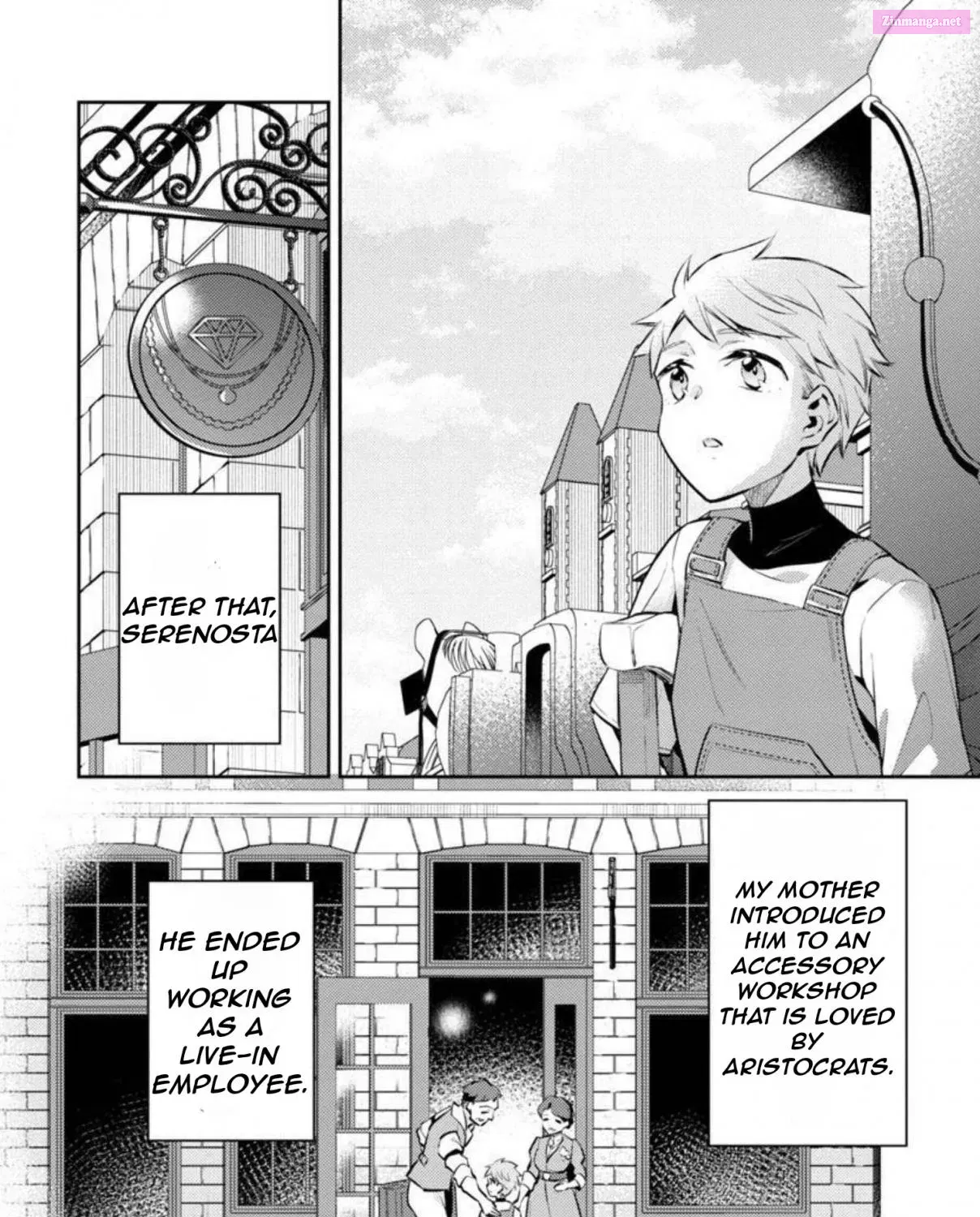 Akuyaku Reijou no Ani ni Tensei Shimashita Zinmanga X Chapter 9 Page 59