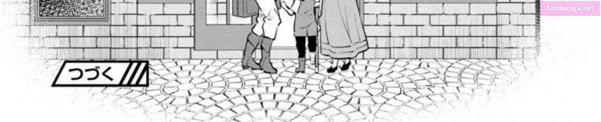 Akuyaku Reijou no Ani ni Tensei Shimashita Zinmanga X Chapter 9 Page 60